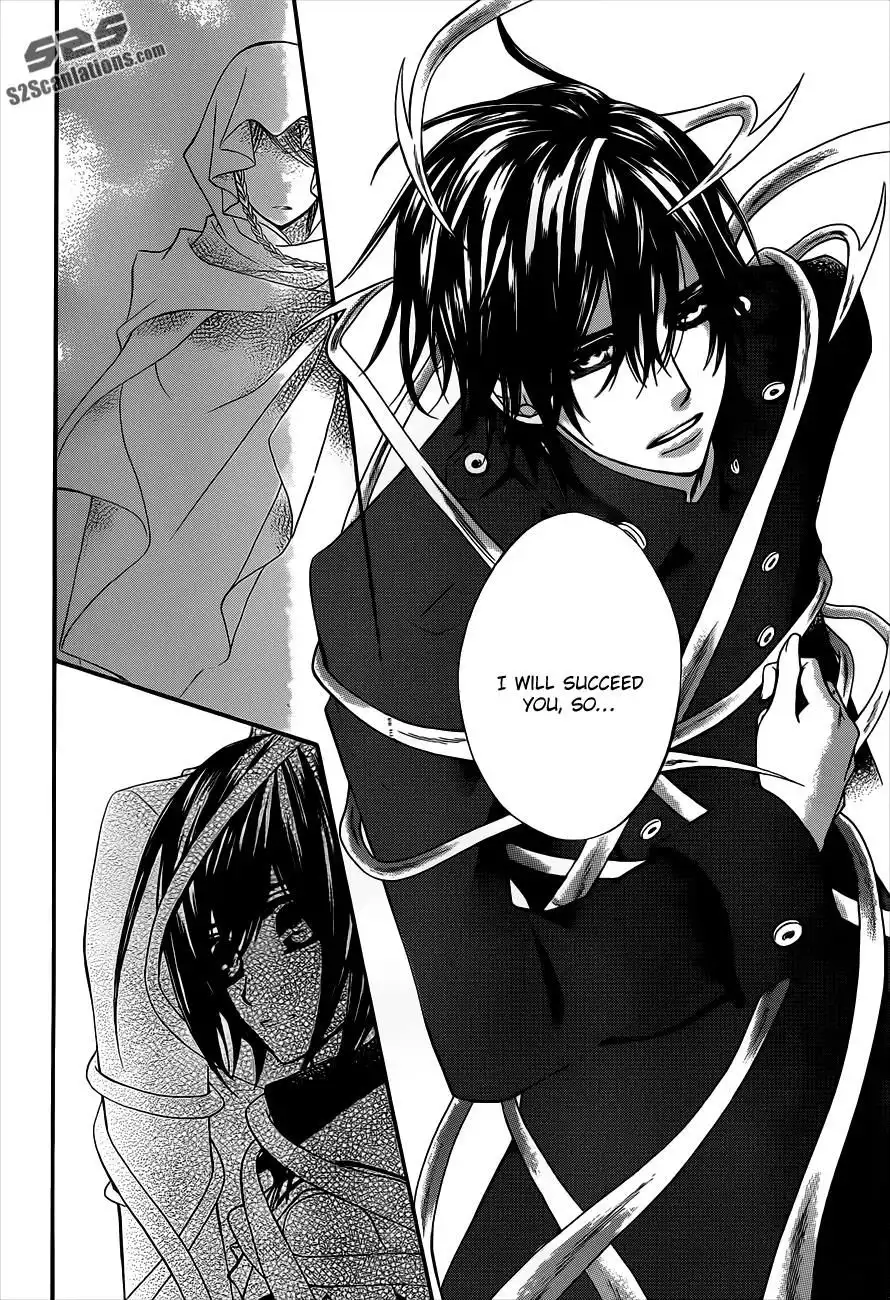 Vampire Knight Chapter 85 18